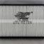 28113-2W300 performance air filter for KIA SORENTO