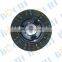 High performance truck clutch disc and plate 1521246