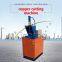 Xinpeng Good Quality Copper Cutting Machine For Automobile Starter Rotor