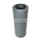 Top quality CLG920E Hydraulic Suction Oil Filter