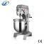 Kitchen design stainless steel B20 20 liter 750w electric spiral pizza cake bread food mixer