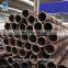 Deposit delivery production of a variety of seamless steel tube specifications material complete a large number of spot