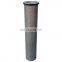 Factory Price Direct Deal From V2.1260-07 Reliable Filter Manufacturer Hydraulic Oil Filter
