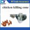 2016 Galvanized chicken killing cone/poultry killing machine/chicken killing equipment