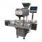 Large Capacity optical screw counting machine with Cheap Price