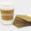 HAS VIDEO Automatic coffee paper cup sleeve machine