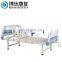 Aluminum Alloy Side Rail/Folding Fence for Care Bed/ medical bed rails