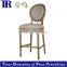 Vintage Louis style high feet chair, French Round back oak wood chair,Antique armless Solid Wood Stool