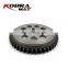 Car Spare Parts Timing Chain Tensioner For KIA 243212B000