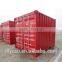 Customized new 10ft shipping container price, China, Liaoning Province