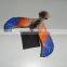 Balance bird