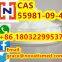 CAS 55981-09-4 /Nitazoxanide  with high quality