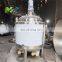 MS High Shear Homogenizer Mixer Shampoo Hand Cream Body Lotion Mayonnaise Emulsification Maker