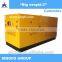 90KW electrical silent diesel generators with 1104A-44TG2 engine for sale