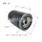 Factory direct sales  air compressor maintenance consumables oil filter 6.3464.0