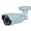 1/3"2.0 Megapixel outdoor/indoor hd surveillance camera waterproof realtime cmos camera module
