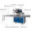 Feeding And Packing Line Production Line Packing Machine Waffle Packing Machine bread packing machine