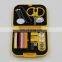 Professional Sewing Kit,Cheap Mini Travel Sewing Kit Wholesale Mini Sewing Kit Scissors