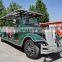 Electric sightseeing car tourist road sightseeing car bus for sale