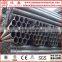 SS400 Black welded square steel tube high quality from TIANJIN manufacturer