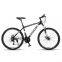 26/29-inch mountain bike adult road bike is cheap in stock