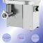 Jarvis EDGE12 Meat grinder commercial multi-functional high-power electric large automatic meat shop with strong mincing machine large capacity