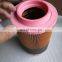 1622507280  Filter element Atlas  industrial Air Compressor spare parts