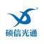 Ningbo Shuoshi Communication Equipment Co., Ltd