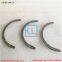 C6.4 engine thrust bearing washer 5I7654 5I-7654  For CAT