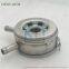 High Quality Engine Parts QSB 3.3L Oil Cooler 4982639 Suitable for CUMMINS