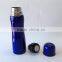 Insulated stainless steel vacuum flasks and thermos                        
                                                Quality Choice