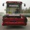 4LZF-5 wheat rice combine harvester