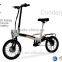 china 250w folding Lithium battery electric bike for lady electric bicycle
