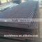 galvanized steel bar grating for floor grating or trench grating