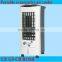 AC voltage cheap room air cooler