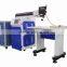 Wholesale Portable High Frequency Pipe Laser Welding Machine
