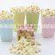 Birthday Favor Goody Candy Food Boxes Gift Box Wedding Party Cinema Popcorn Boxes