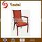 Faux Wood Grain Aluminum Dining Chair