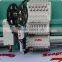 CBL-T620+HV920 embroidery machine