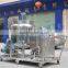 New 2016 Hot selling movable industrial multi-functional blending tank sale