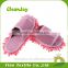 Lint Free Reusable floor cleaning shoes Pink Ultra Soft Mop Slippers