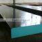 cold drawn AISI M42/DIN 1.3247 high speed steel plates
