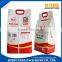 Custom flour bag/ wheat flour packing bags /clear plastic bag for flour packaging