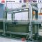 aac autoclave,aac mould,aac autoclaved aerated concrete plant south africa