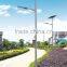 2015 Solar Energy lamp Pole