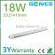 1800LM 18W GY10q LED FPL lamp 100LM/W, 4pins LED FPL replacing fluorescent FPL lamp