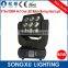 4 in1 9x10w factory price cree martin led moving head light for stage