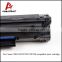 Anmaprint Cartridge CRG128 CRG328 CRG528 CRG728 CRG928 compatible toner cartridge