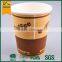 wholesale logo printed paper cups for tea or coffee/disposable coffee cup/paper cup price