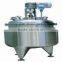 50 to 40000L reaction tank/food mixer for industrial mixing